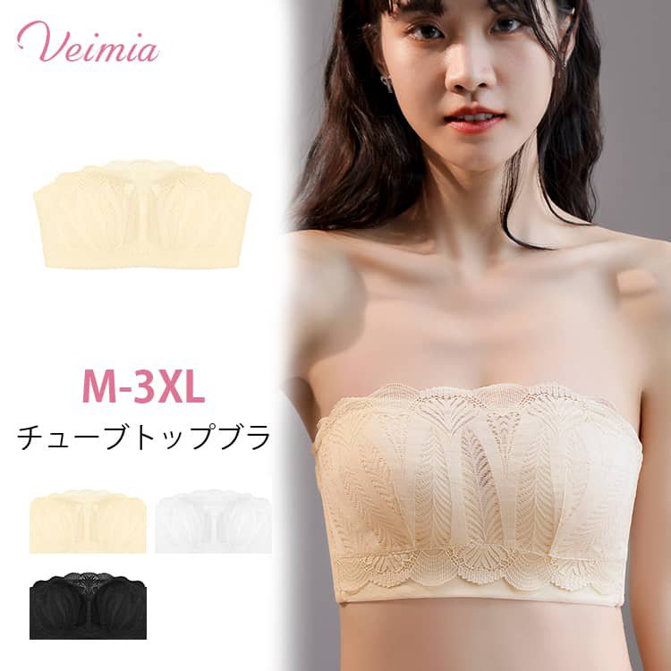 ♡最終お値下げしました♡新品未使用♡レースアップベアトップ