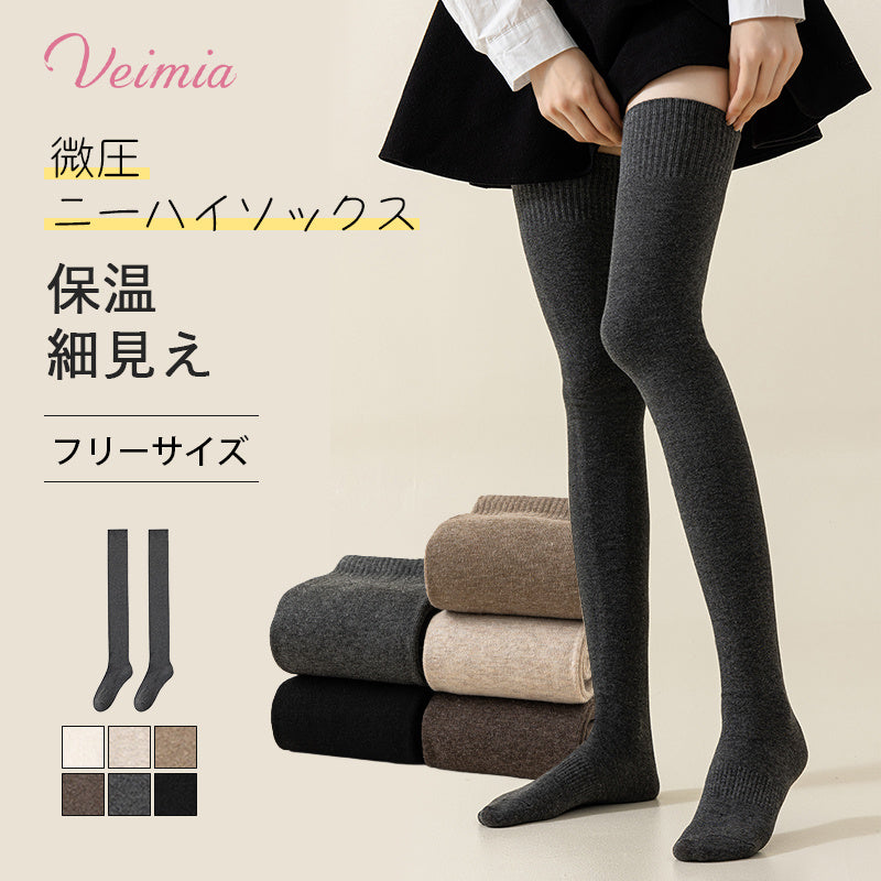 ソックス 細見え VEIMIA