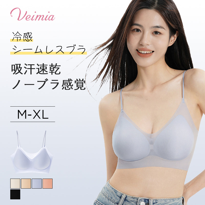 夏用ノンワイヤーブラ おすすめ VEIMIA