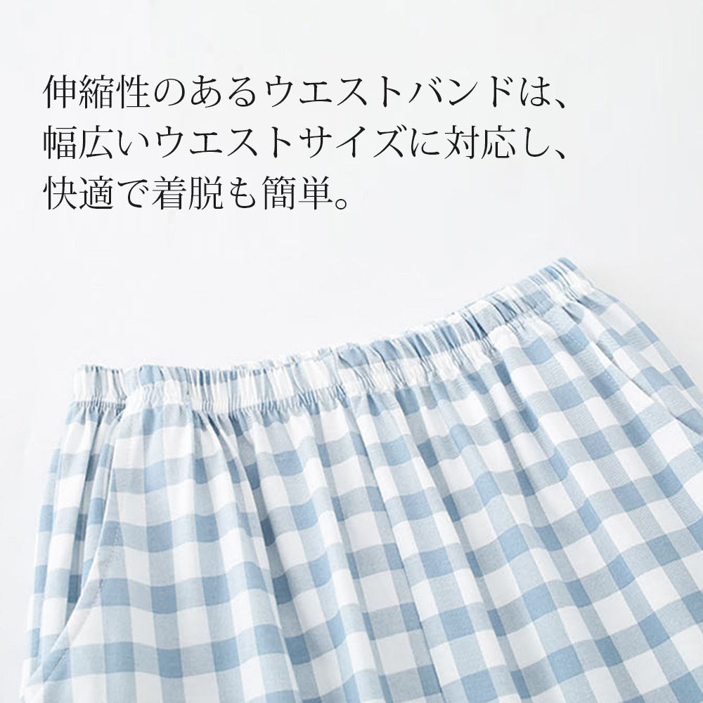 ルームパンツ 伸縮性のあるウエストバンド VEIMIA