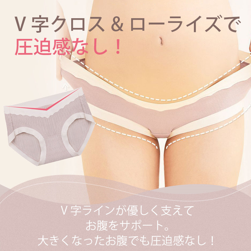 マタニティ ショーツ かわいい 圧迫感なし VEIMIA