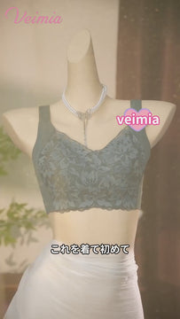 小さく見せるブラ レース花柄 VEIMIA