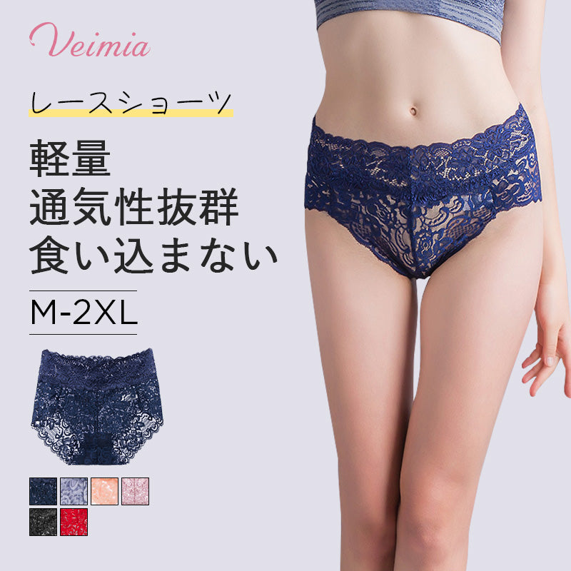 レースショーツ 進化型パンティ VEIMIA