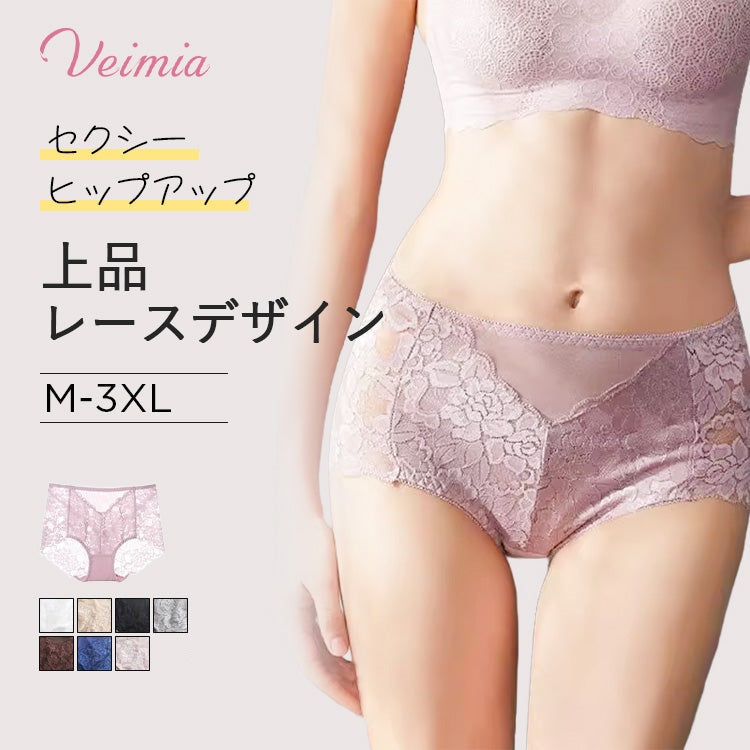 レースショーツ 進化型パンティ VEIMIA