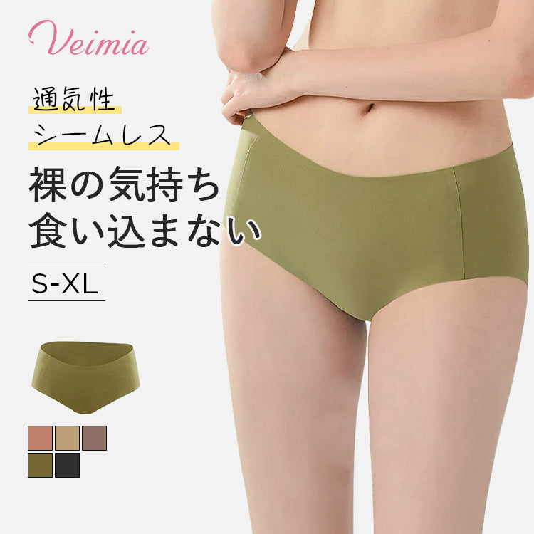 シームレスショーツ おすすめ VEIMIA