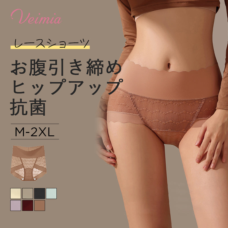 レースショーツ ヒップアップ VEIMIA